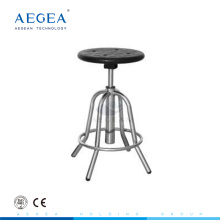 AG-NS002 durable nursing chair stool with wheels for hospital